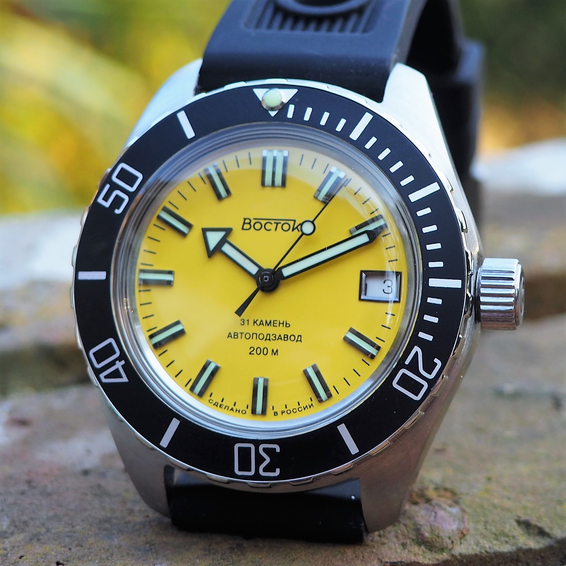 Vostok deals amphibia price